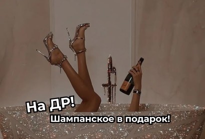   !